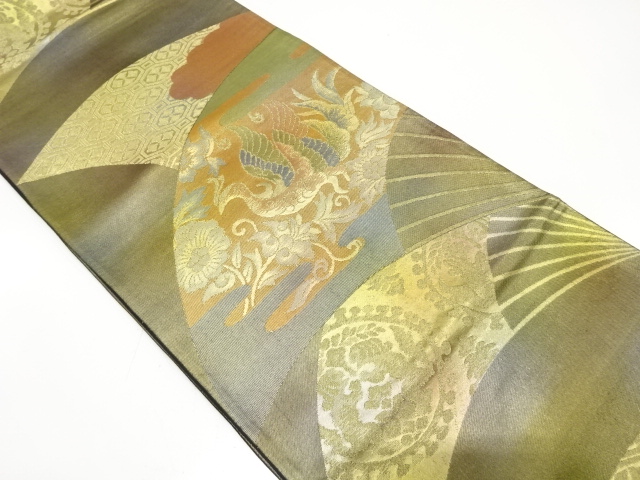 Fukuro Obi Silk